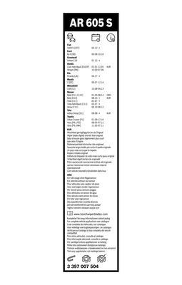 Valytuvai BOSCH 3 397 007 504