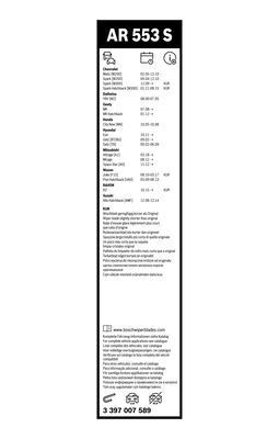 Valytuvai BOSCH 3 397 007 589