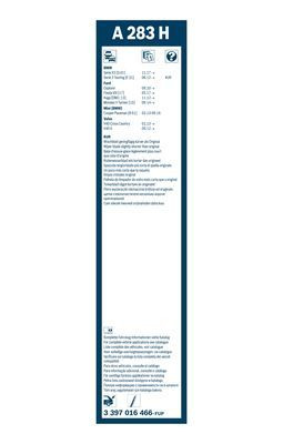 Valytuvai BOSCH 3 397 016 466