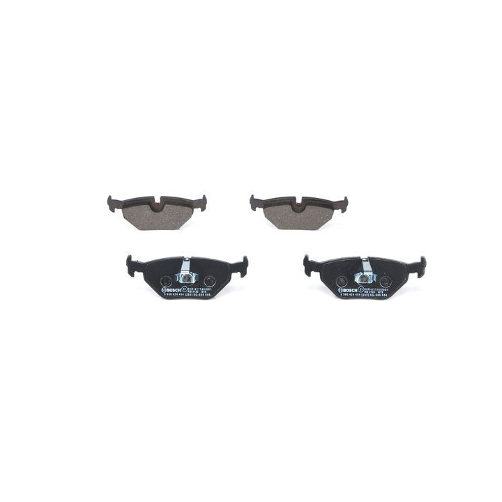 Stabdžių trinkelių rinkinys, diskinis stabdys BOSCH 0 986 424 484