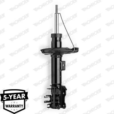 Amortizatorius MONROE G7306