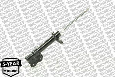 Amortizatorius MONROE G7363