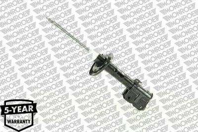 Amortizatorius MONROE G7363