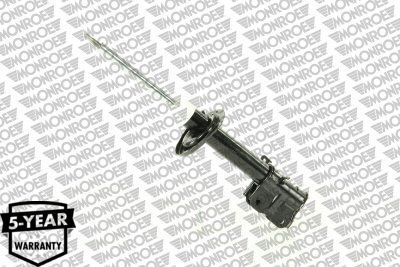 Amortizatorius MONROE G7364