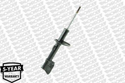 Amortizatorius MONROE G7373