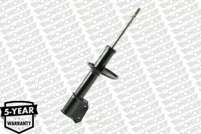 Amortizatorius MONROE G7485
