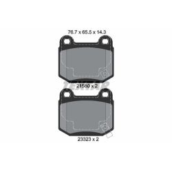 Stabdžių trinkelių rinkinys, diskinis stabdys TEXTAR 2158001
