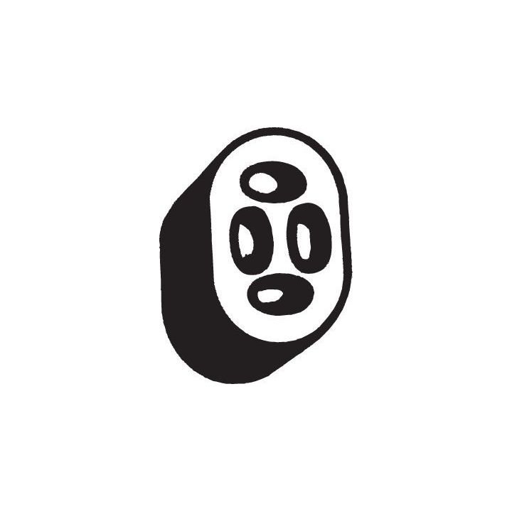 Guminė juosta, išmetimo sistema BOSAL 255-593