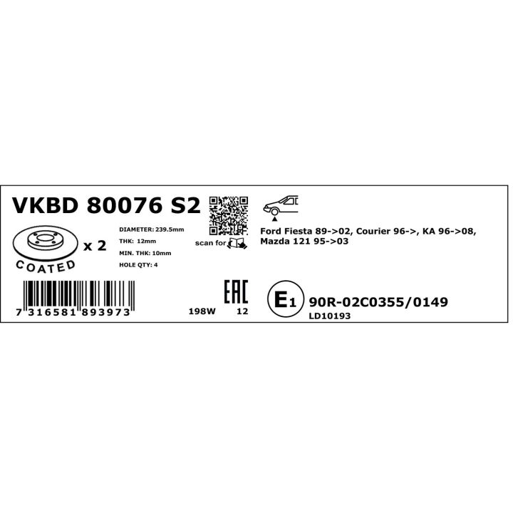 Stabdžių diskas SKF VKBD 80076 S2