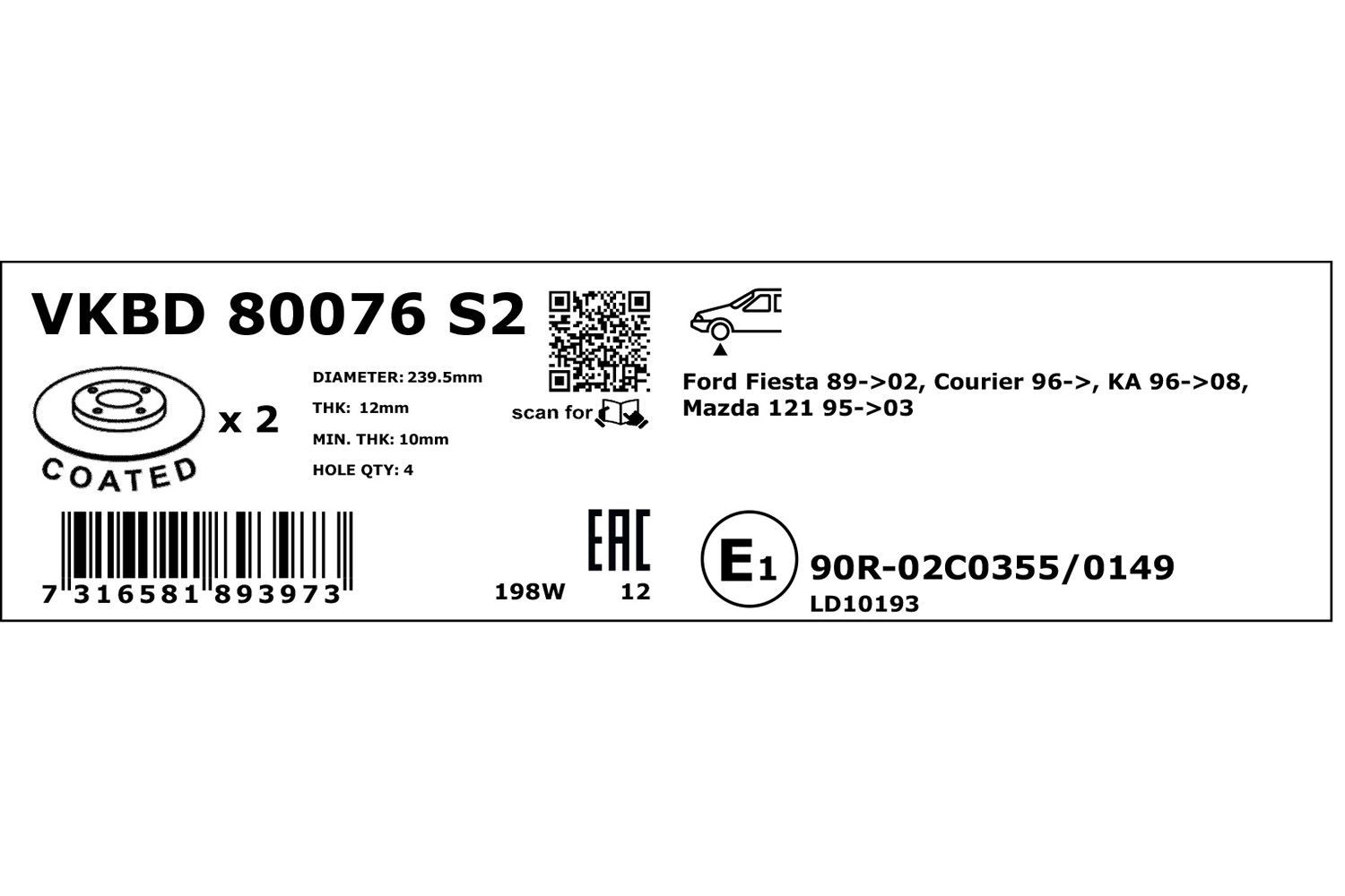 Stabdžių diskas SKF VKBD 80076 S2