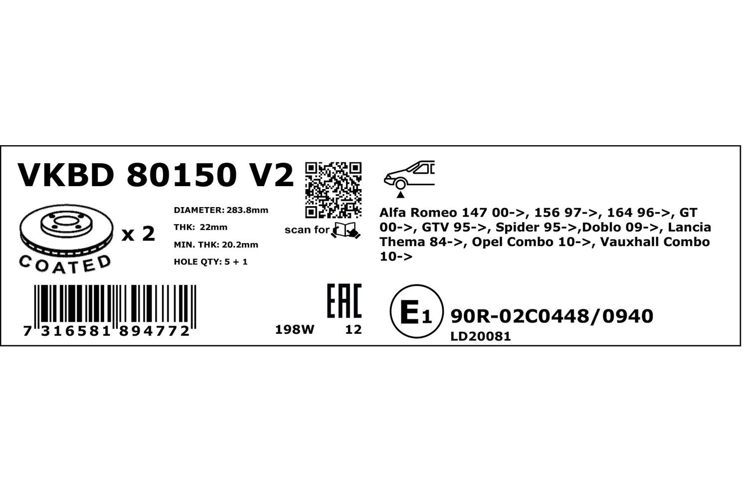 Stabdžių diskas SKF VKBD 80150 V2