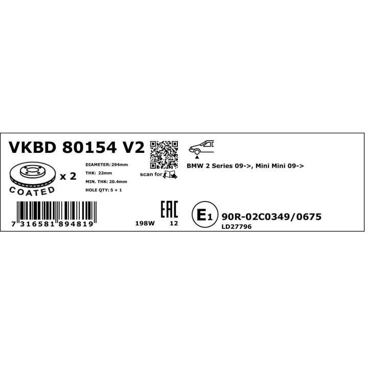 Stabdžių diskas SKF VKBD 80154 V2