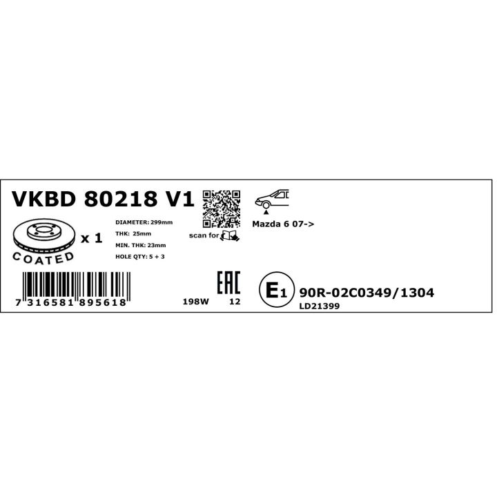 Stabdžių diskas SKF VKBD 80218 V1