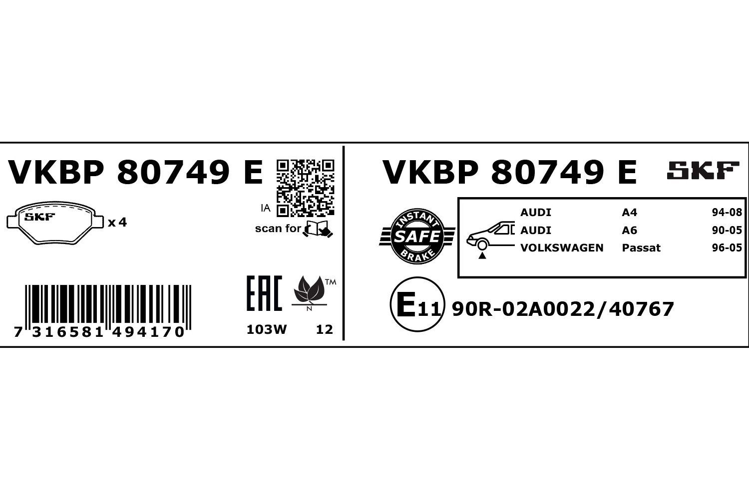Stabdžių trinkelių rinkinys, diskinis stabdys SKF VKBP 80749 E