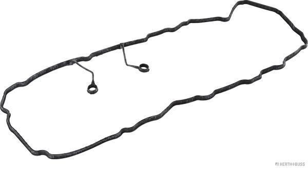 Tarpiklis, svirties dangtis HERTH+BUSS JAKOPARTS J1220330