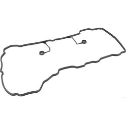 Tarpiklis, svirties dangtis HERTH+BUSS JAKOPARTS J1220332