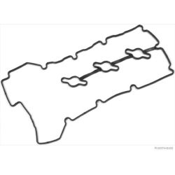 Tarpiklis, svirties dangtis HERTH+BUSS JAKOPARTS J1220530