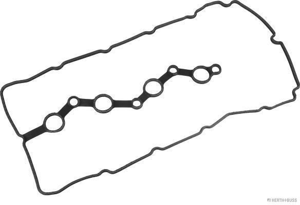 Tarpiklis, svirties dangtis HERTH+BUSS JAKOPARTS J1220552