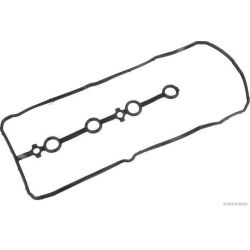 Tarpiklis, svirties dangtis HERTH+BUSS JAKOPARTS J1221067