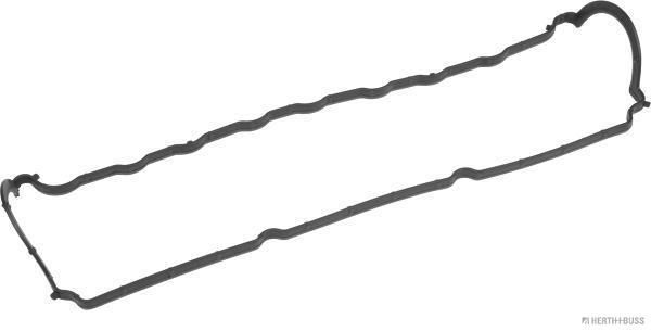 Tarpiklis, svirties dangtis HERTH+BUSS JAKOPARTS J1221077