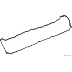 Tarpiklis, svirties dangtis HERTH+BUSS JAKOPARTS J1221078