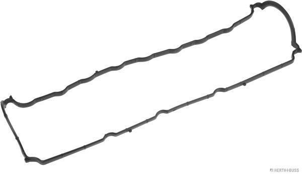 Tarpiklis, svirties dangtis HERTH+BUSS JAKOPARTS J1221078