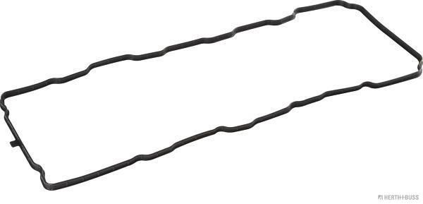 Tarpiklis, svirties dangtis HERTH+BUSS JAKOPARTS J1221092