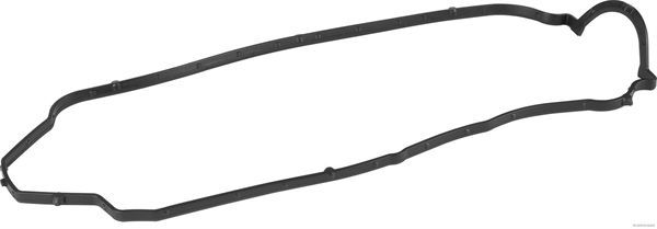 Tarpiklis, svirties dangtis HERTH+BUSS JAKOPARTS J1221096