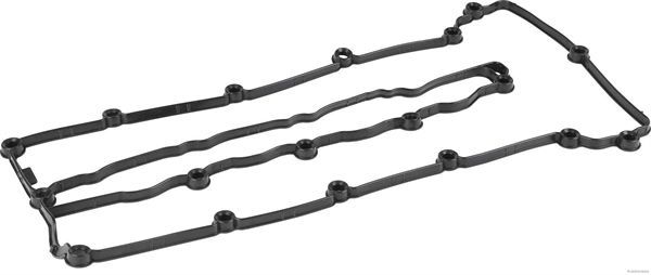 Tarpiklis, svirties dangtis HERTH+BUSS JAKOPARTS J1221098