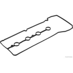 Tarpiklis, svirties dangtis HERTH+BUSS JAKOPARTS J1223036