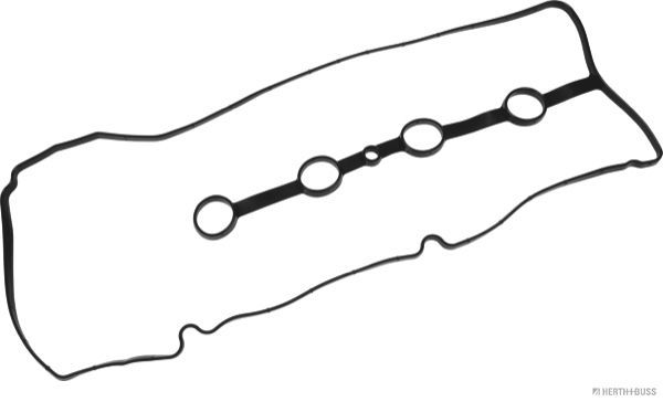 Tarpiklis, svirties dangtis HERTH+BUSS JAKOPARTS J1223044