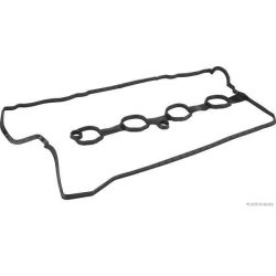 Tarpiklis, svirties dangtis HERTH+BUSS JAKOPARTS J1223050