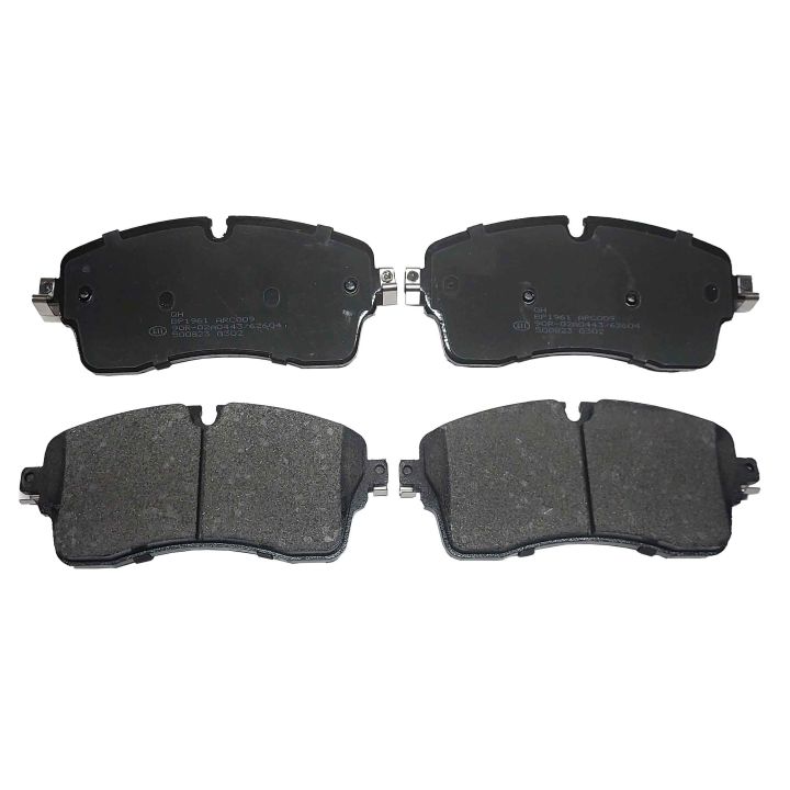 Stabdžių trinkelių rinkinys, diskinis stabdys QUINTON HAZELL BP1961