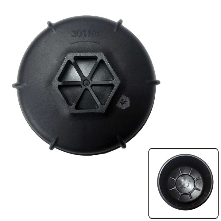 Dangtis, alyvos filtro korpusas QUINTON HAZELL QOC1058