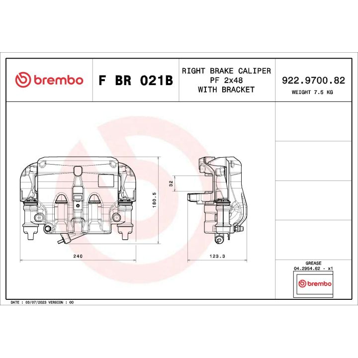 Stabdžių apkaba BREMBO F BR 021B