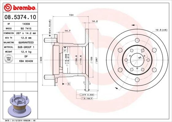 Stabdžių diskas BREMBO 08.5374.10