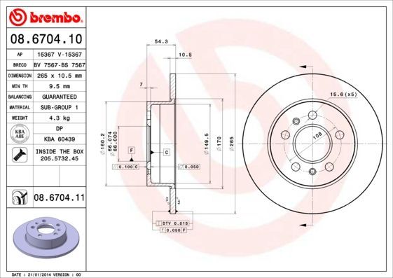 Stabdžių diskas BREMBO 08.6704.11