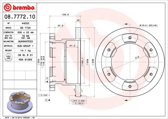 Stabdžių diskas BREMBO 08.7772.10