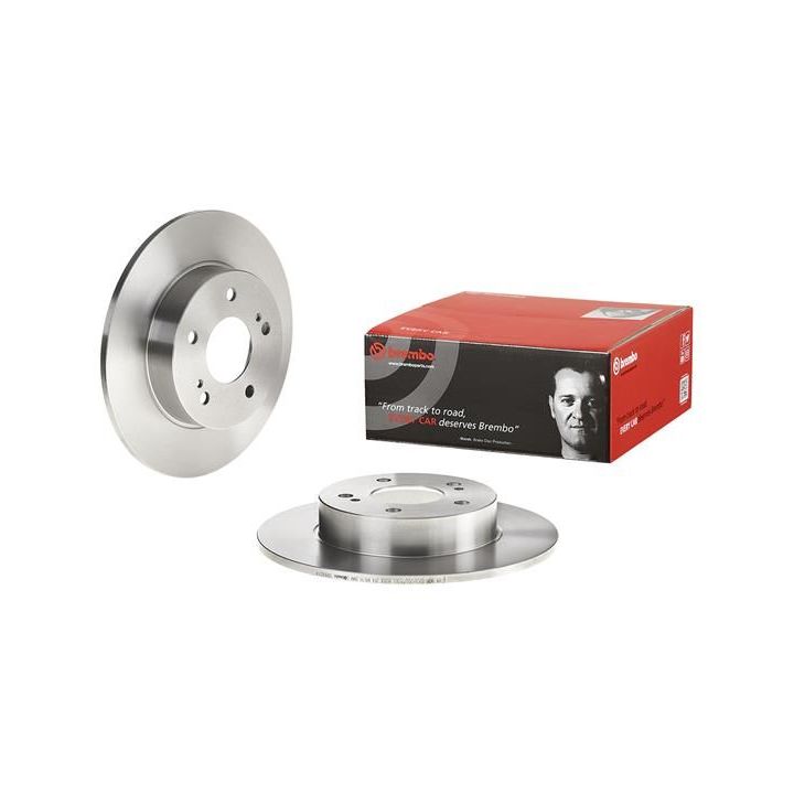 Stabdžių diskas BREMBO 08.8065.14