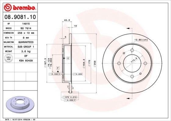 Stabdžių diskas BREMBO 08.9081.10