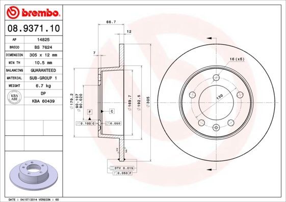 Stabdžių diskas BREMBO 08.9371.10