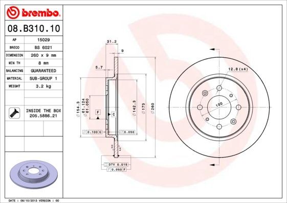 Stabdžių diskas BREMBO 08.B310.10