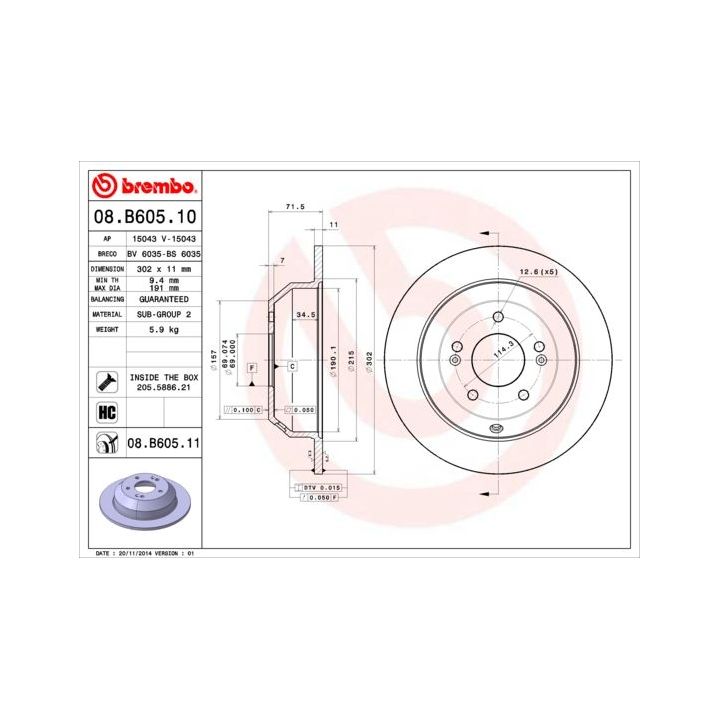Stabdžių diskas BREMBO 08.B605.11