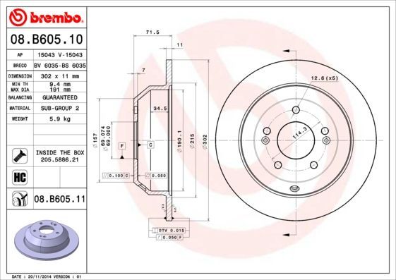 Stabdžių diskas BREMBO 08.B605.11