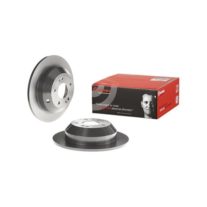 Stabdžių diskas BREMBO 08.B605.11