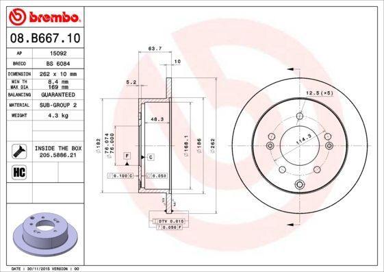 Stabdžių diskas BREMBO 08.B667.11