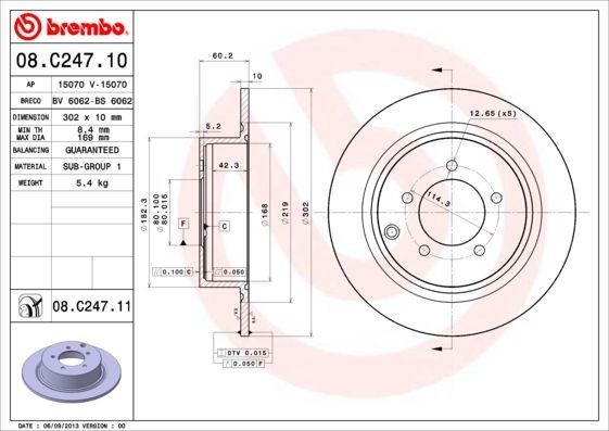 Stabdžių diskas BREMBO 08.C247.10