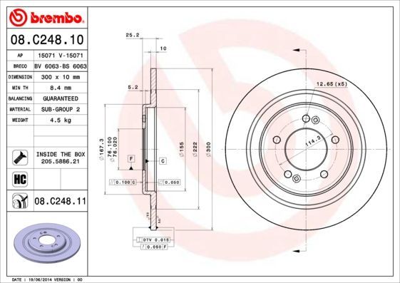 Stabdžių diskas BREMBO 08.C248.11