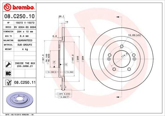 Stabdžių diskas BREMBO 08.C250.10