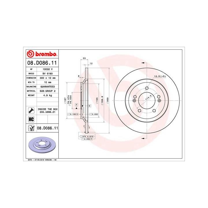 Stabdžių diskas BREMBO 08.D086.11